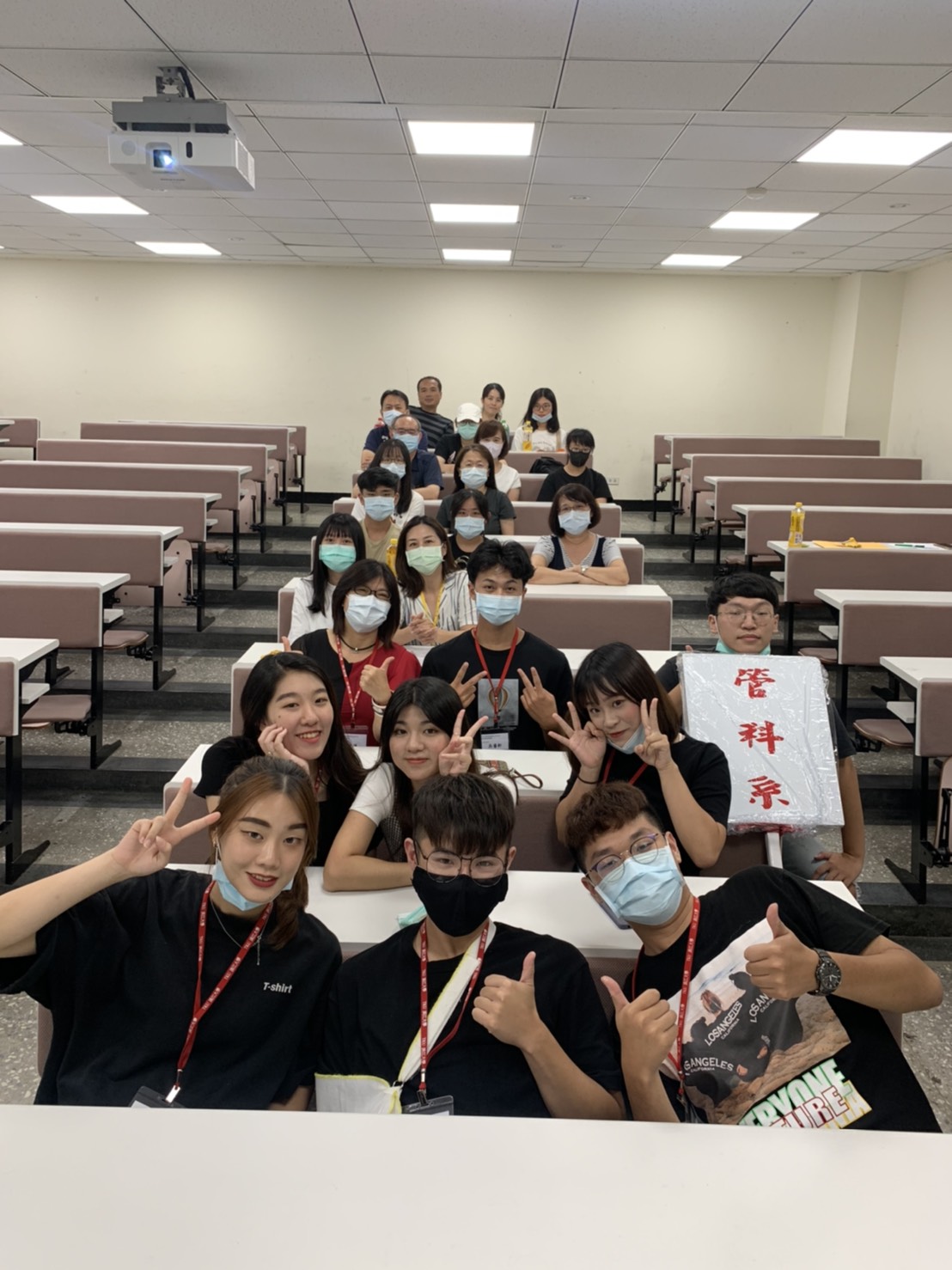 109學年度新生家長座談會